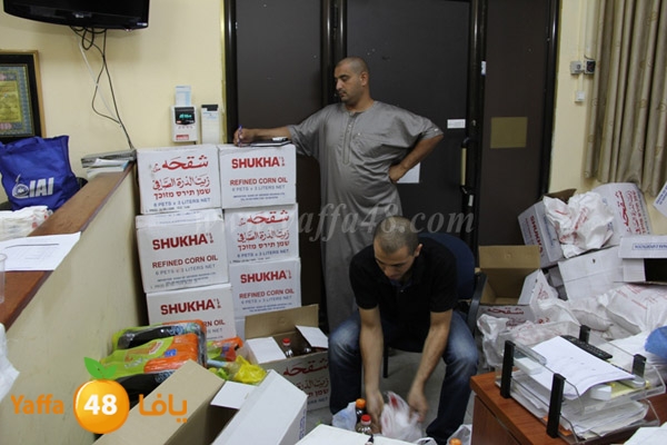 jam3iya rdorod (3).JPG